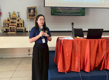 อนุเคราะห์สถานที่ในการจัดโครงการ ... พารามิเตอร์รูปภาพ 1